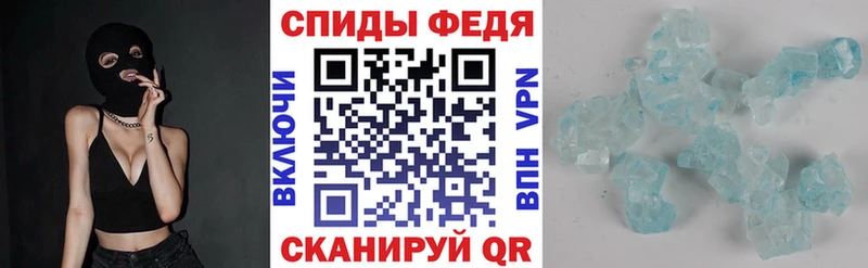 АМФЕТАМИН Розовый  Нязепетровск 