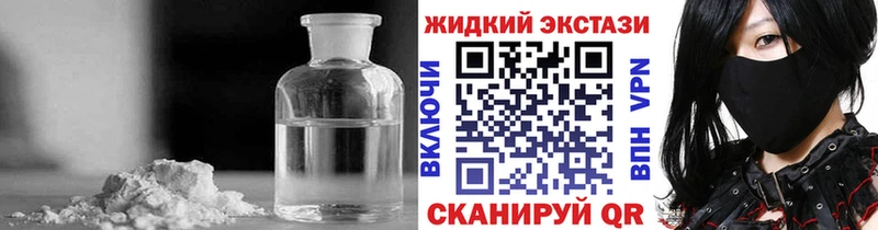 БУТИРАТ 99% Нязепетровск