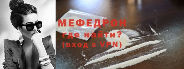 СК Балабаново