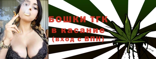 СК Балабаново
