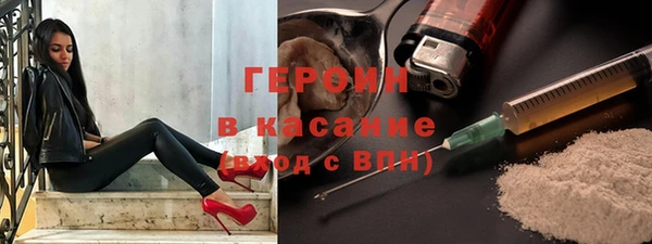 мефедрон VHQ Баксан