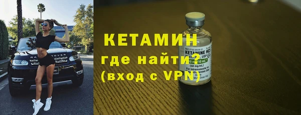 не бодяженный Заволжск