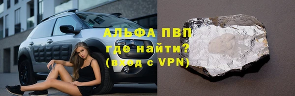 СК Балабаново