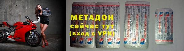 кокаин VHQ Балахна