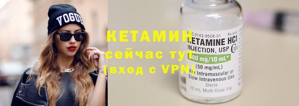 мефедрон VHQ Баксан