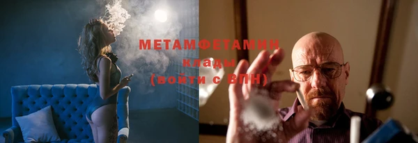 СК Балабаново