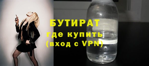 кокаин VHQ Балахна