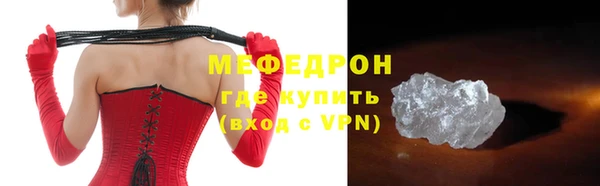 СК Балабаново
