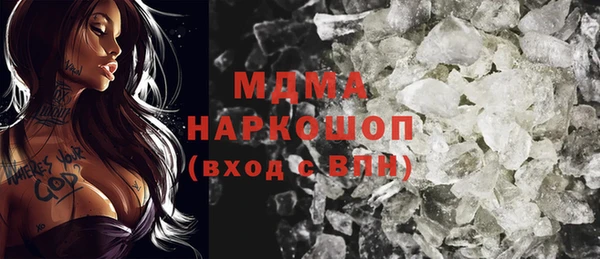 СК Балабаново