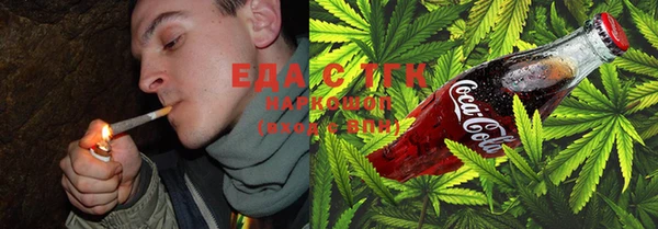 кокаин VHQ Балахна