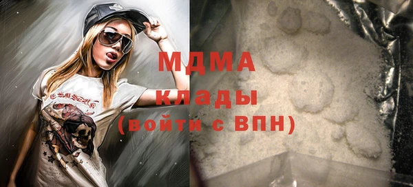 мефедрон VHQ Баксан