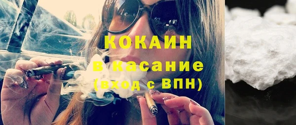 СК Балабаново