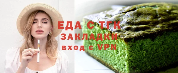 кокаин VHQ Балахна