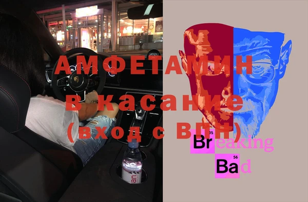 СК Балабаново