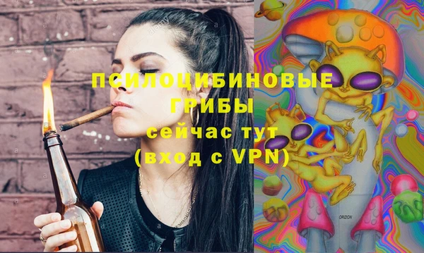 кокаин VHQ Балахна