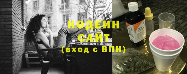 СК Балабаново