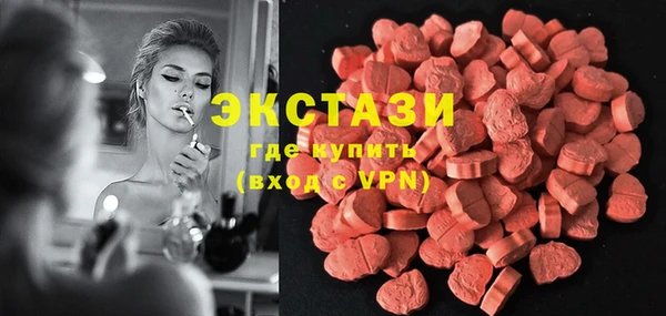 кокаин VHQ Балахна