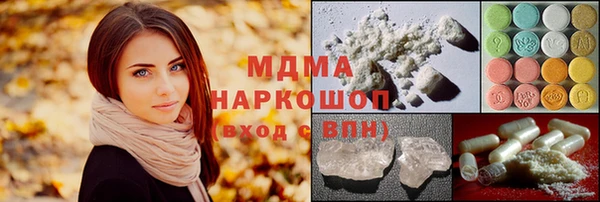 мефедрон VHQ Баксан