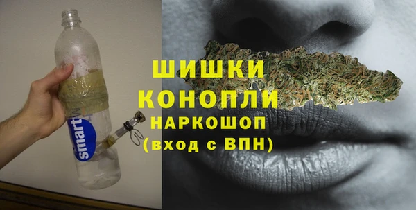 мефедрон VHQ Баксан