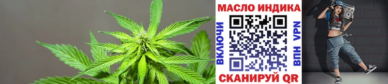 купить сайты Нязепетровск ТГК Wax