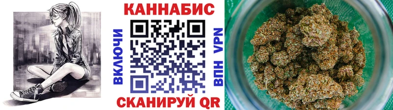 наркота  Нязепетровск  Канабис Ganja 